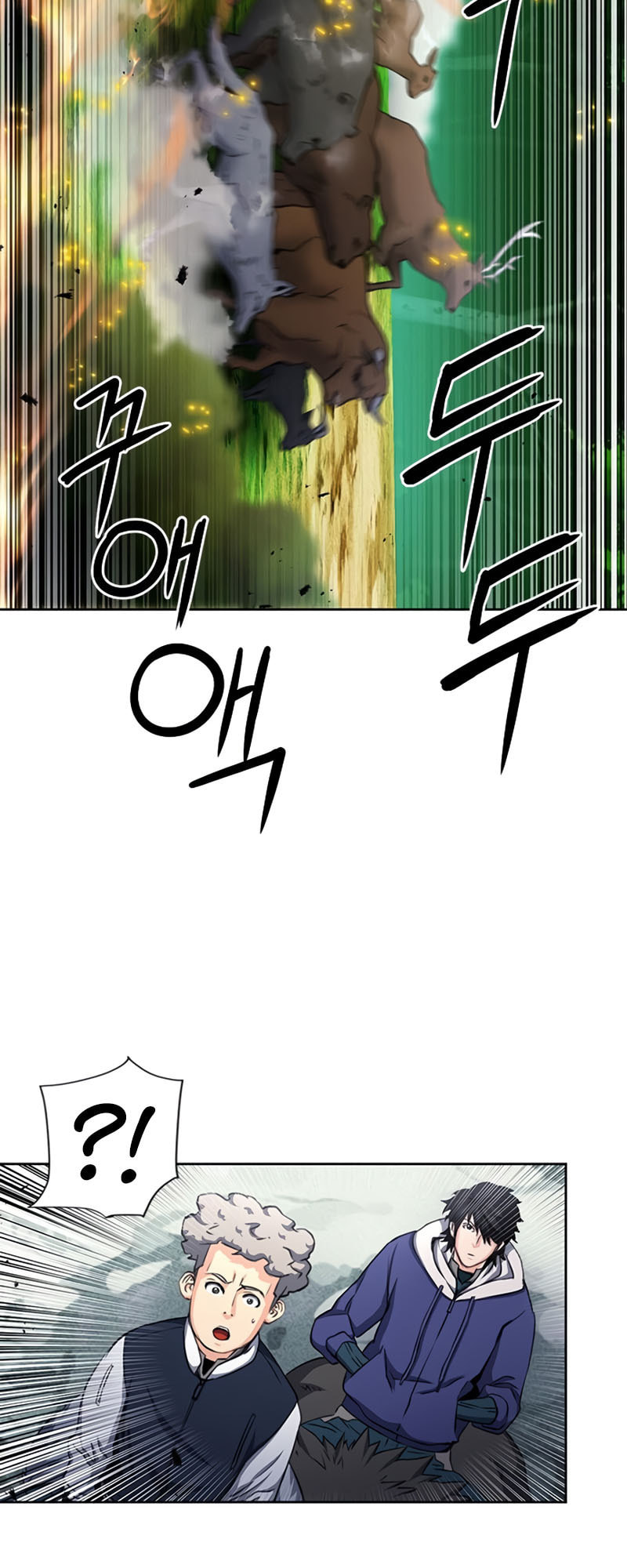 The Druid of Seoul Station – Chapter 57 page 13