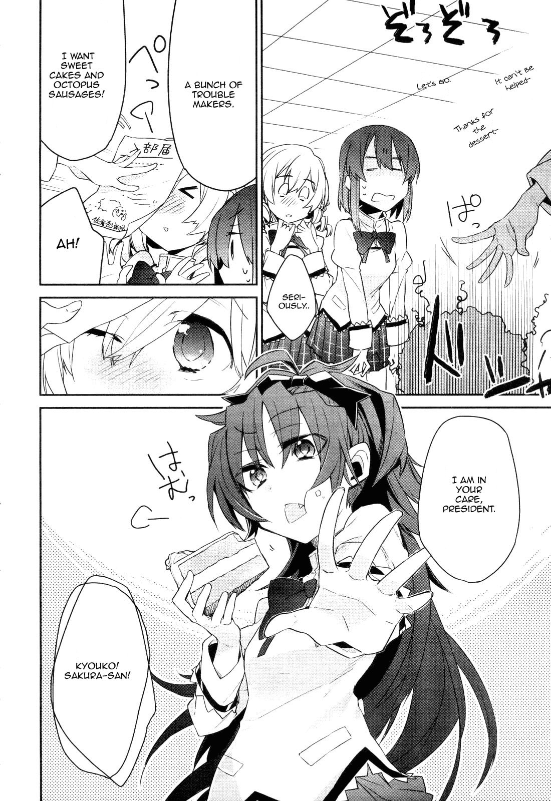 Mahou Shoujo-bu Madoka★Magica – Chapter 2 page 21