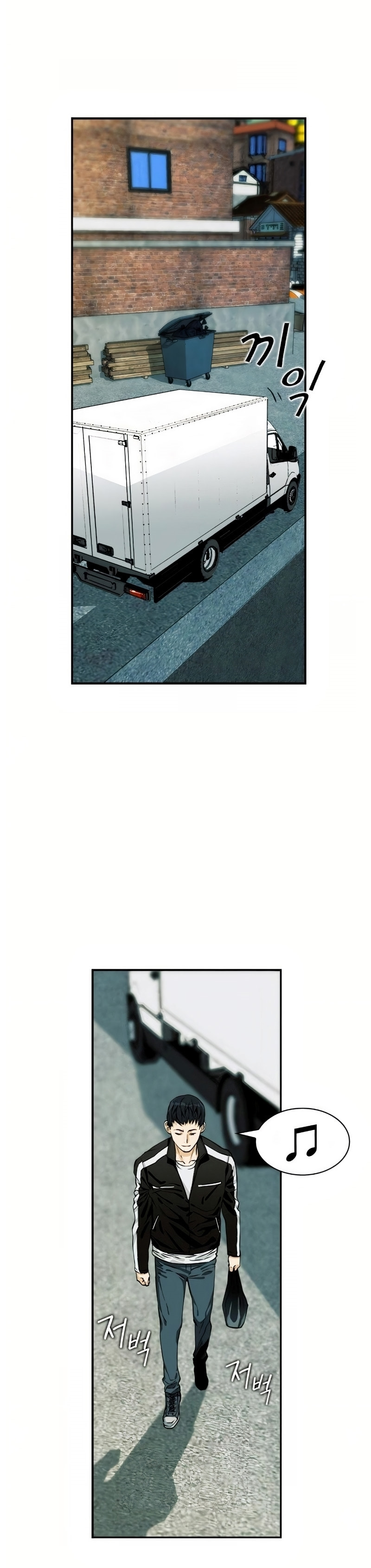 The Druid of Seoul Station – Chapter 7 page 30