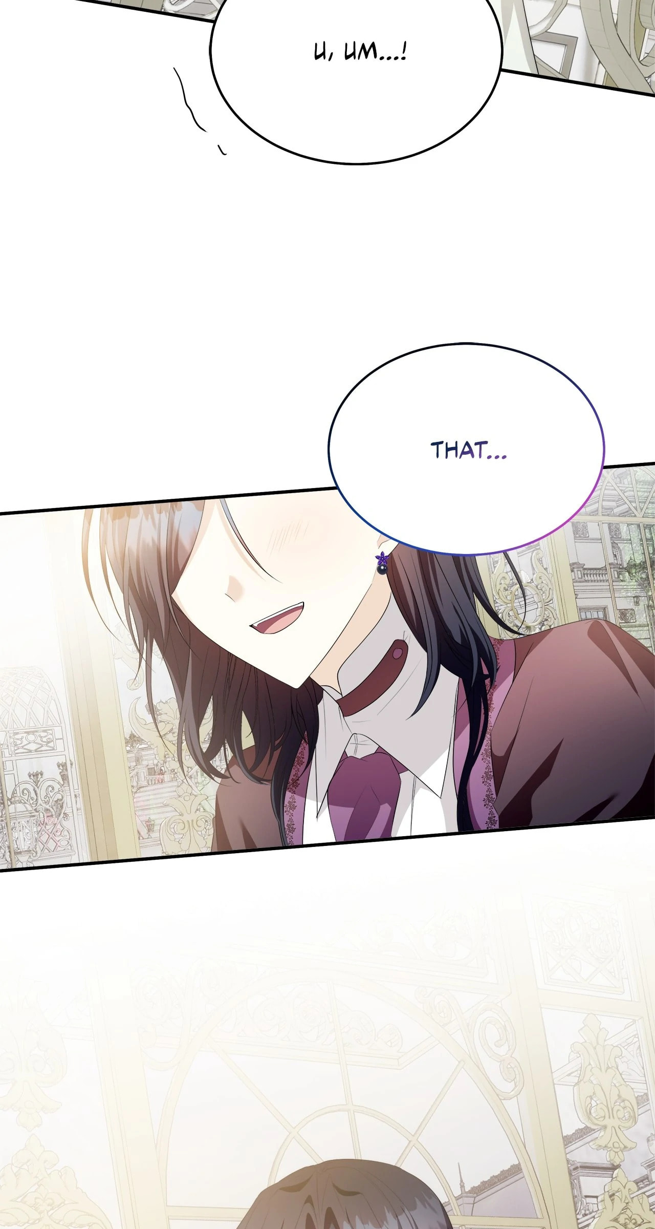 I Will Divorce the Duke – Chapter 44 page 22