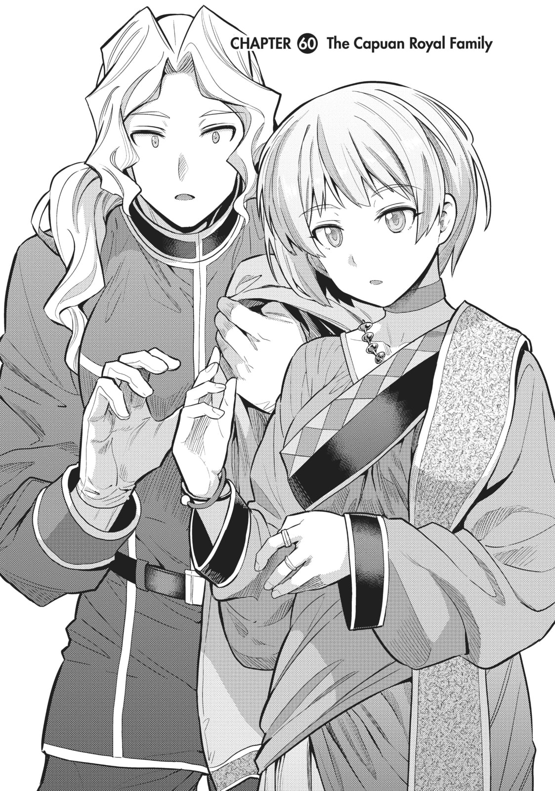 The Capuan Royal Family page 0