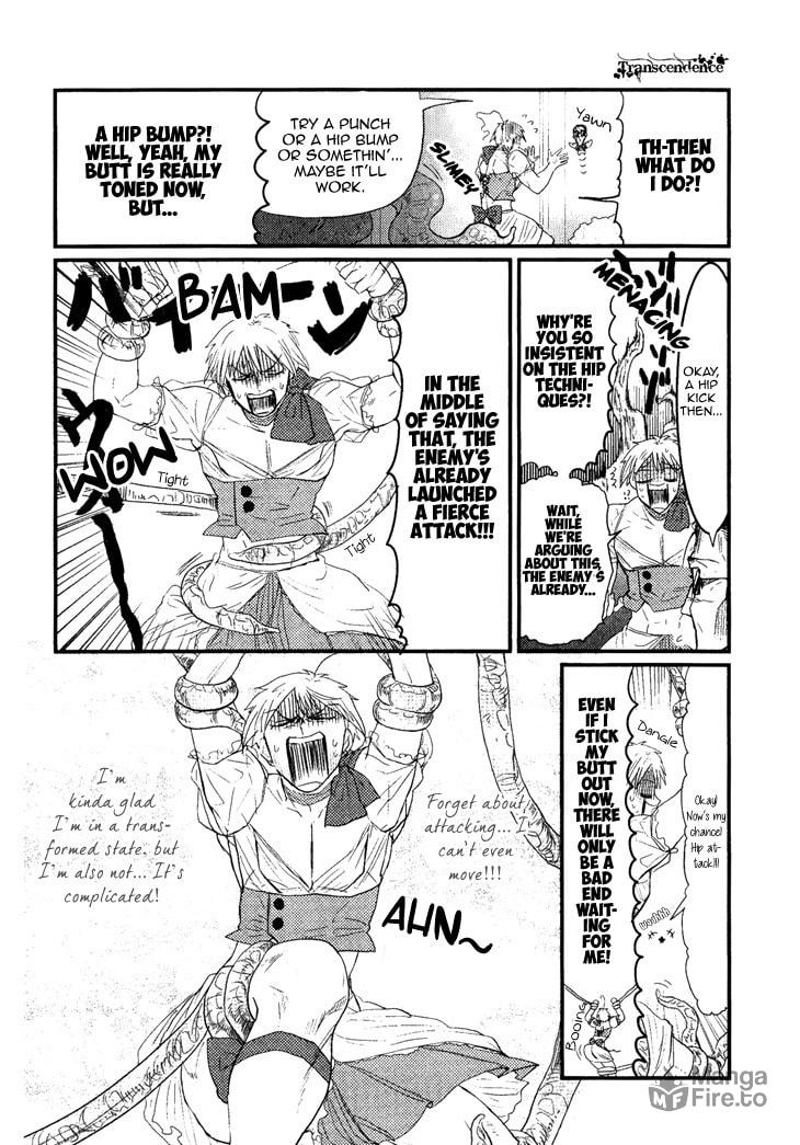 Magical Girl ☆ One More page 14