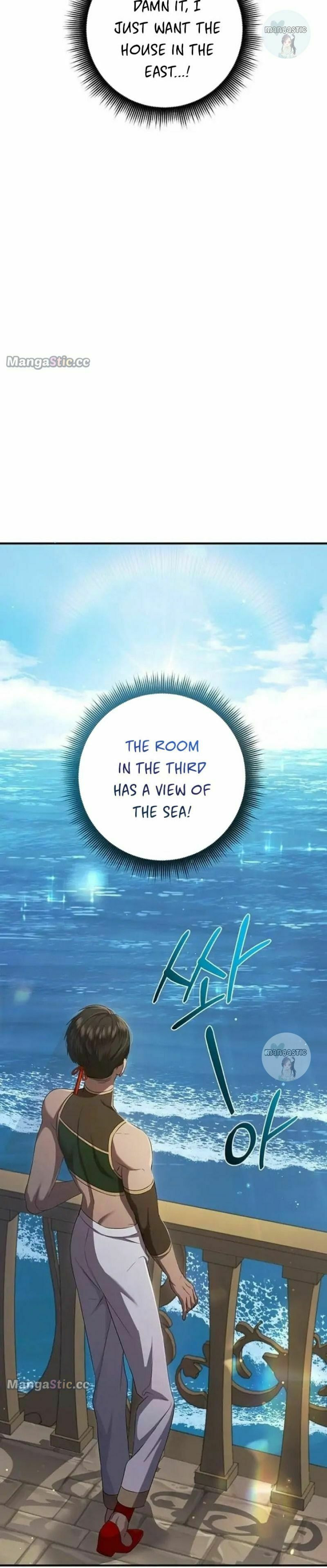 Who Stole the Empress? – Chapter 27 page 2