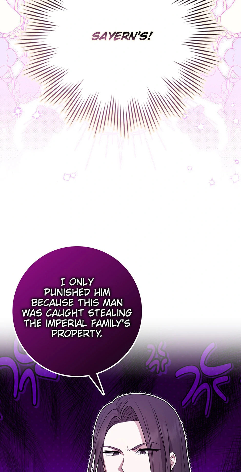 Deadline Is Raining in the Status Window – Chapter 34 page 6