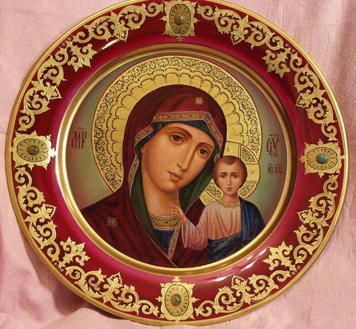 Rugaciune Catre Maica Domnului Care Trebuie Spusa Zilnic Ortodoxie Neamul Romanesc