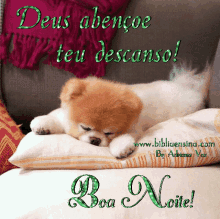 Boa Noite Gifs Tenor