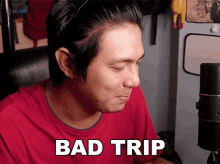Bad Trip Gifs Tenor