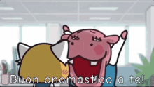 Name Day Gif Gifs Tenor