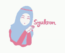 Syukron Terima Kasih GIF - Syukron Terima Kasih Islam - Discover & Share GIFs