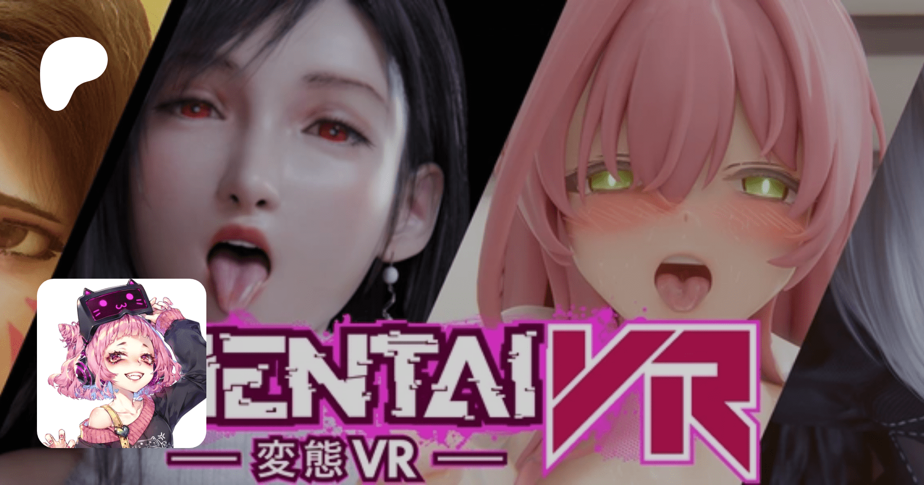 Hentaivr patreon