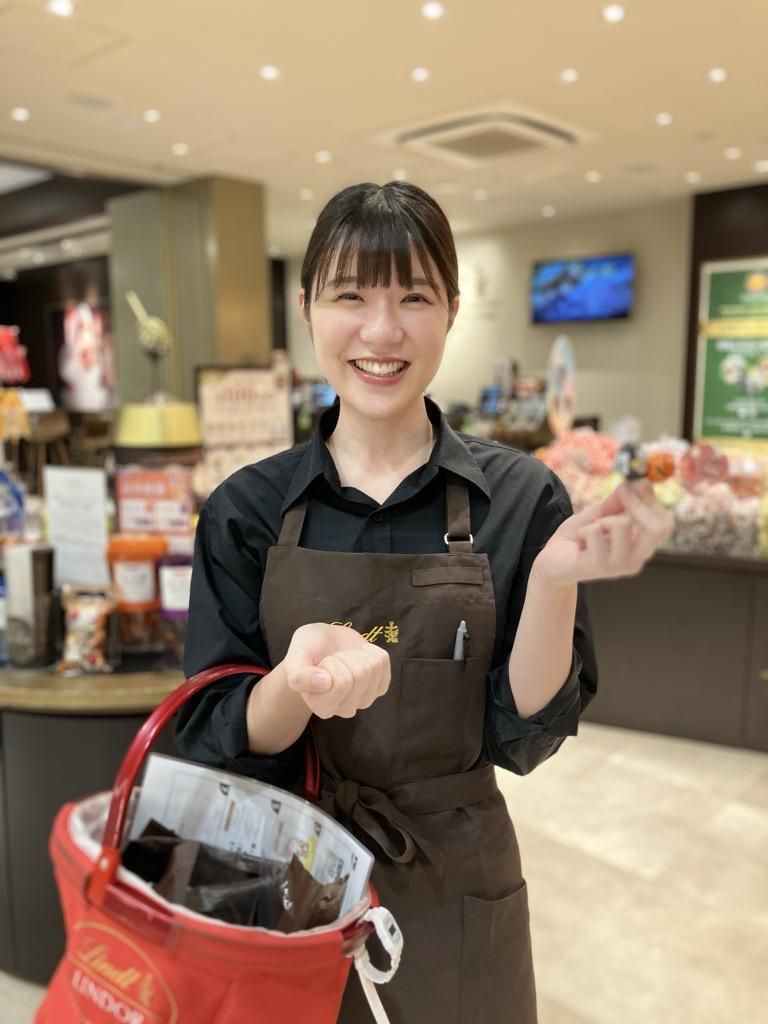 茨城（転勤なし）の求人・転職情報サイト【はたらいく】でお仕事探し