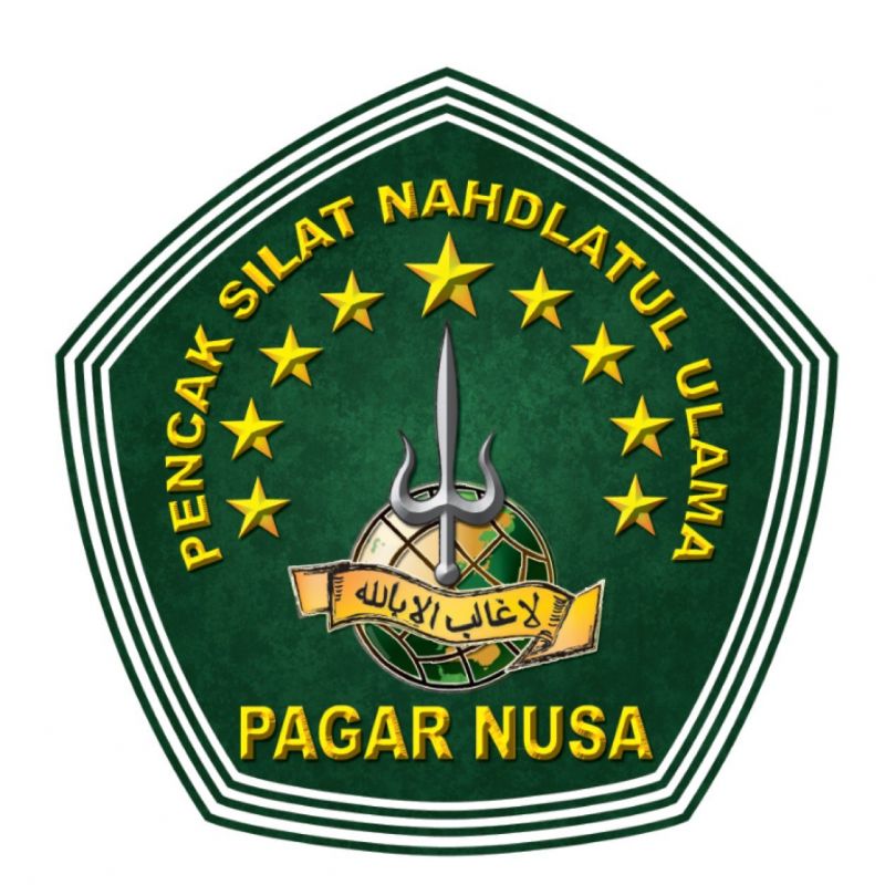 Jurus Cimande Pagar Nusa