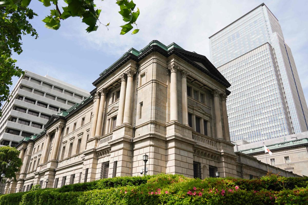 BOJ likely to trim super-long bond buying in Q4