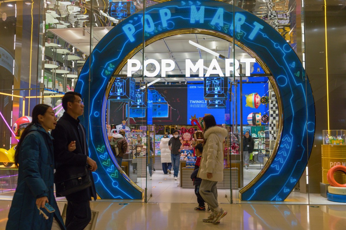 Pop Mart holder sells US1 million stake after shares hit record