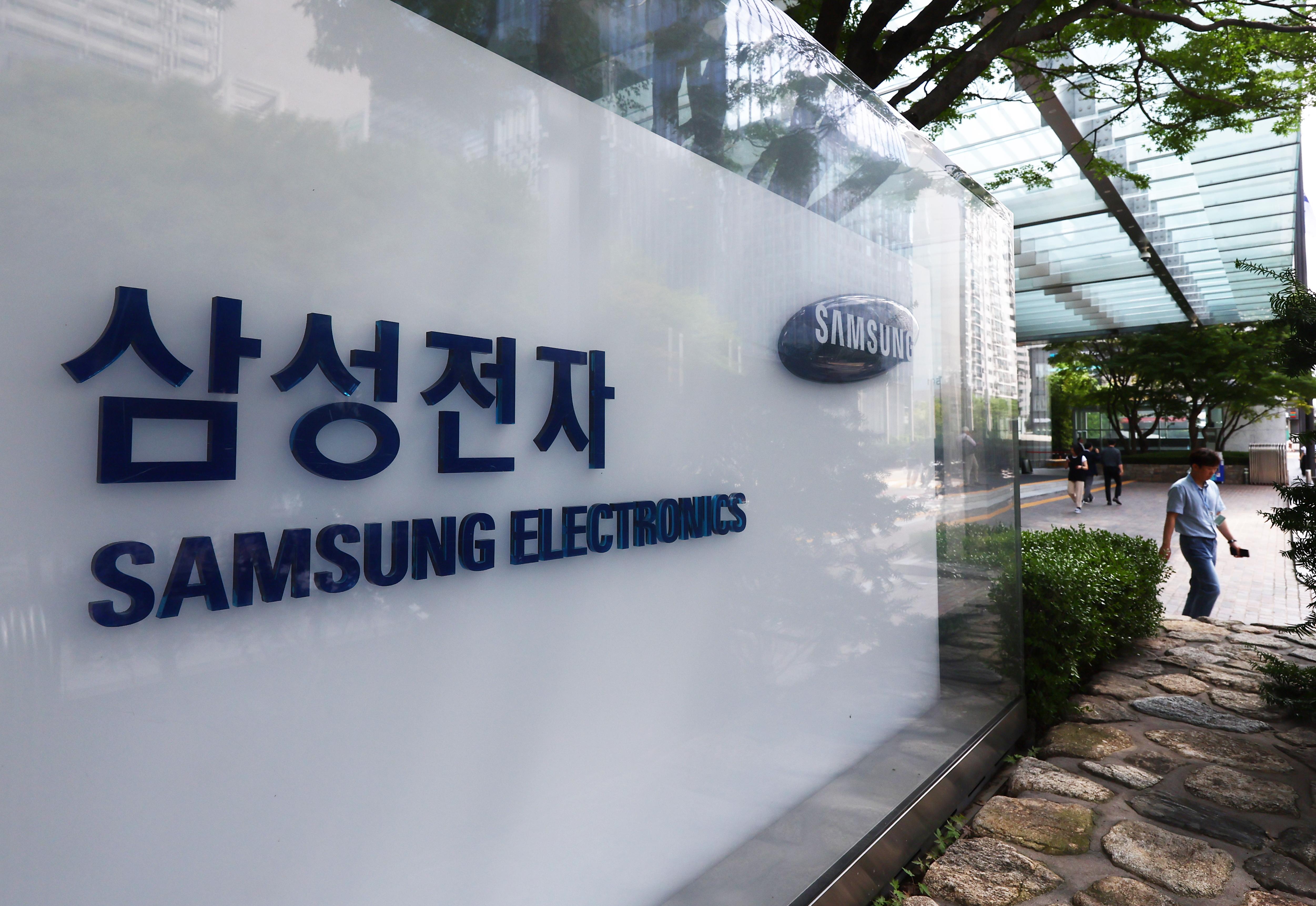 Samsung ordered to pay US8 million for infringing Netlist patents