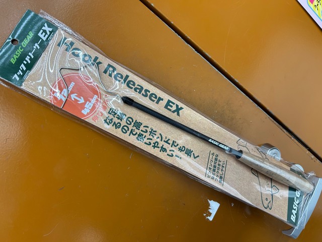 246溝の口店 トラウトコーナー入荷情報! 246溝の口店 トラウトコーナー入荷情報!
