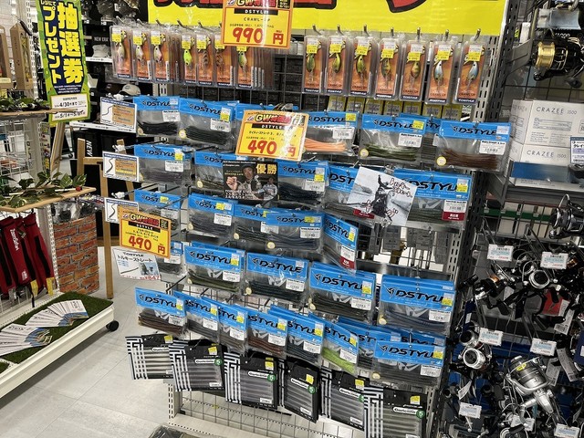 ふじみ野店5/6 本日ゴールデンウィーク最終日 特価品揃えております!! ふじみ野店5/6 本日ゴールデンウィーク最終日 特価品揃えております!!