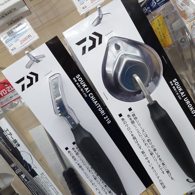 ふじみ野店 7/4 爽快血合い取り210&爽快鱗取りM240再入荷! ふじみ野店 7/4 爽快血合い取り210&爽快鱗取りM240再入荷!