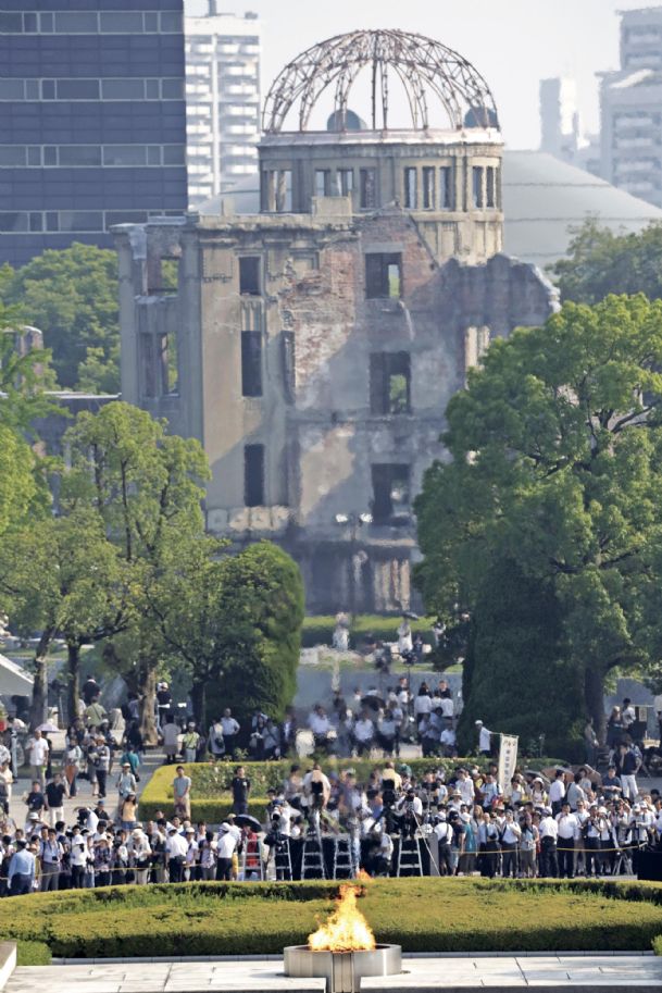 Japan Marks 70th Anniversary Of Hiroshima Atomic Bombing The Dispatch