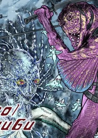 Protokol Manga Ryugu | planet anime