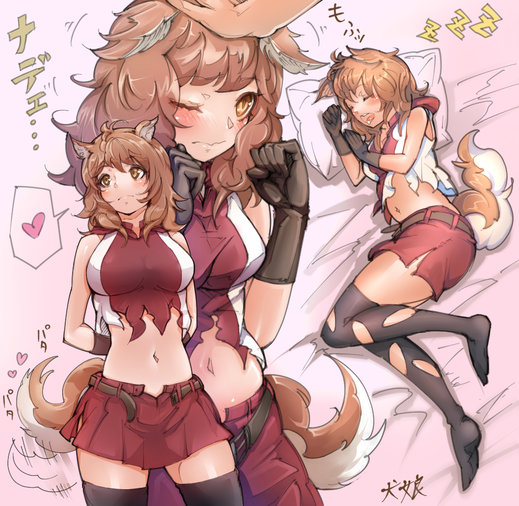 Liliruca Arde Hentai