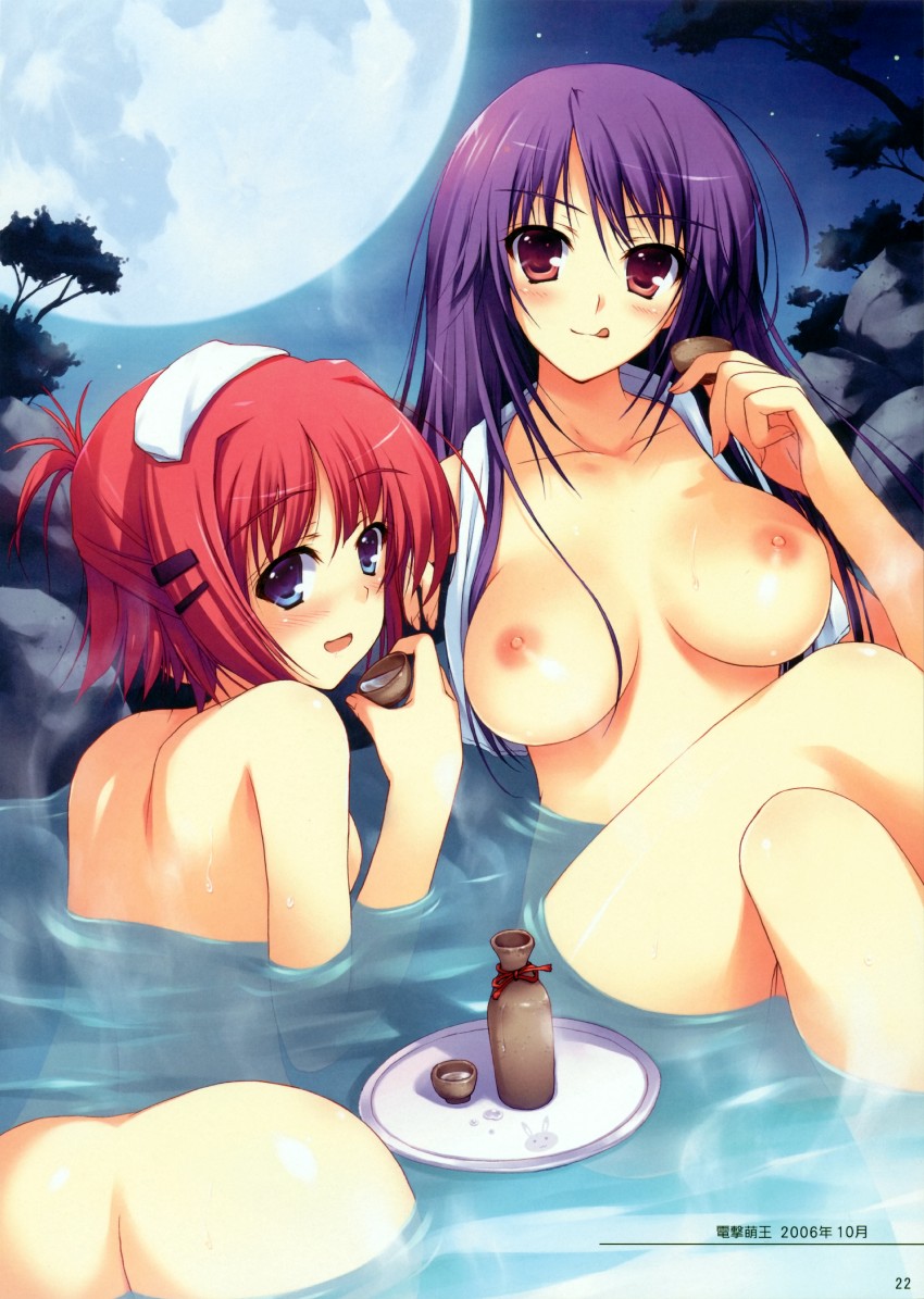 Hot Spring Hentai