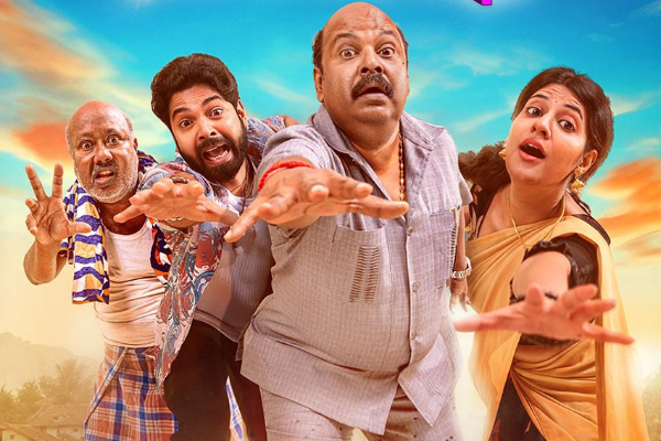 ZEE5 தளம் வழங்கும், அடுத்த அதிரடி காமெடி ஒரிஜினல் சீரிஸ், “செருப்புகள் ஜாக்கிரதை” மார்ச் 28 முதல் ஸ்ட்ரீமாகிறது!! ZEE5 தளம் வழங்கும், அடுத்த அதிரடி காமெடி ஒரிஜினல் சீரிஸ், “செருப்புகள் ஜாக்கிரதை” மார்ச் 28 முதல் ஸ்ட்ரீமாகிறது!!