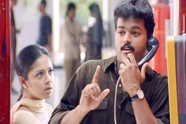 ரீ-ரிலீஸ் ஆகப்போகும் விஜய்-ஜோதிகாவின் குஷி திரைப்படம்… முதல் நாள் ப்ரீ புக்கிங் கலெக்ஷ்ன் ரீ-ரிலீஸ் ஆகப்போகும் விஜய்-ஜோதிகாவின் குஷி திரைப்படம்… முதல் நாள் ப்ரீ புக்கிங் கலெக்ஷ்ன்