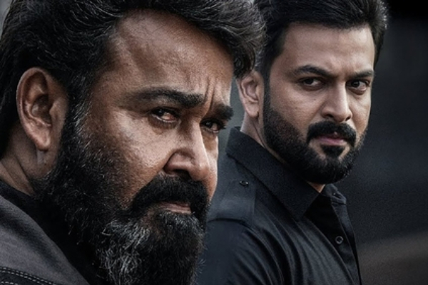 5 நாட்களில் எம்புரான் படம் செய்துள்ள வசூல்.. எவ்வளவு தெரியுமா 5 நாட்களில் எம்புரான் படம் செய்துள்ள வசூல்.. எவ்வளவு தெரியுமா
