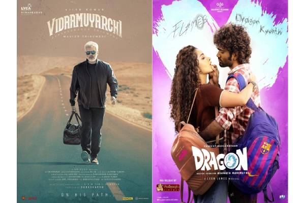 2025-ல் வெளியான 45 படங்களில் ஹிட் கொடுத்த 4 தமிழ் படங்கள்.. என்னென்ன தெரியுமா? 2025-ல் வெளியான 45 படங்களில் ஹிட் கொடுத்த 4 தமிழ் படங்கள்.. என்னென்ன தெரியுமா?