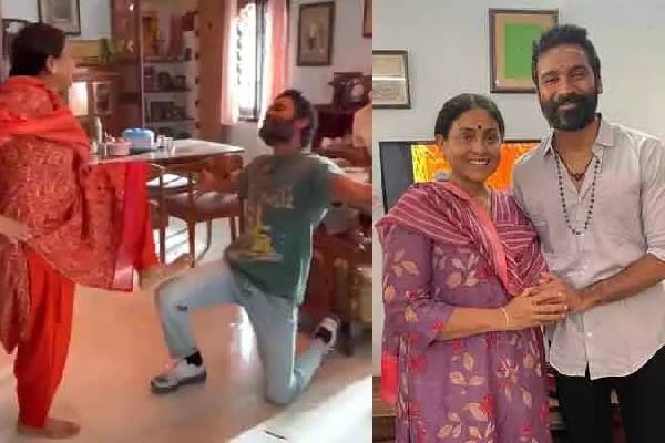 நடிகை சரண்யாவுக்கு நடனம் கற்று தரும் தனுஷ்.. வைரலாகும் வீடியோ நடிகை சரண்யாவுக்கு நடனம் கற்று தரும் தனுஷ்.. வைரலாகும் வீடியோ