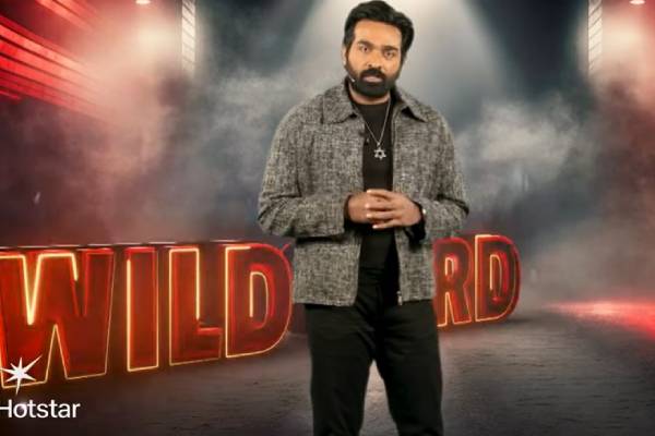 பிக்பாஸ் 9வது சீசனில் Wild Card என்ட்ரி, மாஸாக வந்த புரொமோ இதோ… பிக்பாஸ் 9வது சீசனில் Wild Card என்ட்ரி, மாஸாக வந்த புரொமோ இதோ…