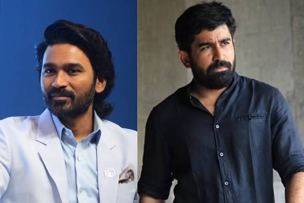 தனுஷை ஏமாற்ற நினைத்தேன்.. ஓப்பனாக சொன்ன விஜய் ஆண்டனி! தனுஷை ஏமாற்ற நினைத்தேன்.. ஓப்பனாக சொன்ன விஜய் ஆண்டனி!