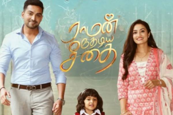 ஜீ தமிழில் ஒளிபரப்பாக போகும் புத்தம் புதிய சீரியல்..போட்டோவுடன் இதோ முழு தகவல் ஜீ தமிழில் ஒளிபரப்பாக போகும் புத்தம் புதிய சீரியல்..போட்டோவுடன் இதோ முழு தகவல்