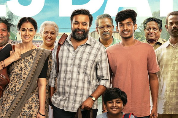 ராஜமௌலியை தொடர்ந்து டூரிஸ்ட் பேமிலி படத்தை பற்றி பதிவிட்ட நானி.. என்ன கூறினார் பாருங்க ராஜமௌலியை தொடர்ந்து டூரிஸ்ட் பேமிலி படத்தை பற்றி பதிவிட்ட நானி.. என்ன கூறினார் பாருங்க