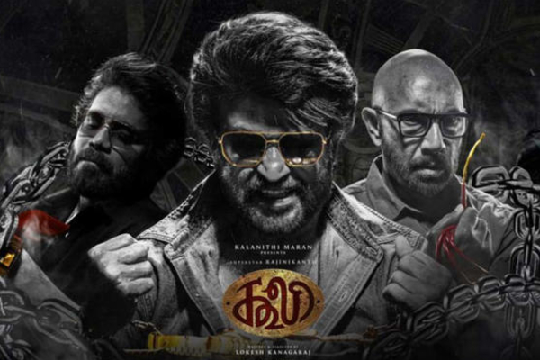 கூலி படம் இதுவரை ப்ரீ புக்கிங்கில் செய்திருக்கும் வசூல்.. எவ்வளவு தெரியுமா கூலி படம் இதுவரை ப்ரீ புக்கிங்கில் செய்திருக்கும் வசூல்.. எவ்வளவு தெரியுமா