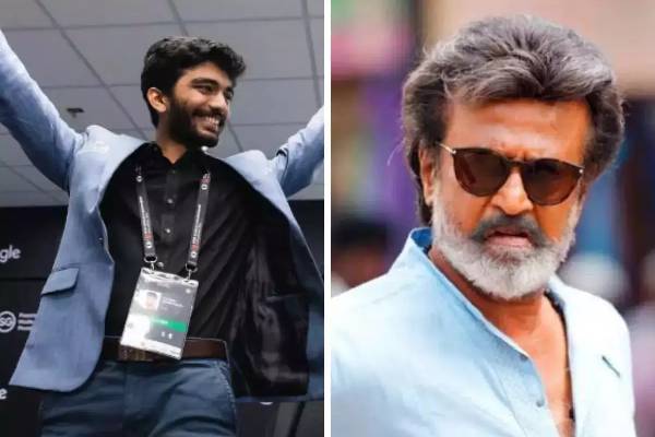சிவகார்த்திகேயனை தொடர்ந்து, சூப்பர் ஸ்டார் செஸ் சாம்பியனுக்கு கொடுத்த பரிசு.. எதிர்பார்க்காத ஒன்று சிவகார்த்திகேயனை தொடர்ந்து, சூப்பர் ஸ்டார் செஸ் சாம்பியனுக்கு கொடுத்த பரிசு.. எதிர்பார்க்காத ஒன்று