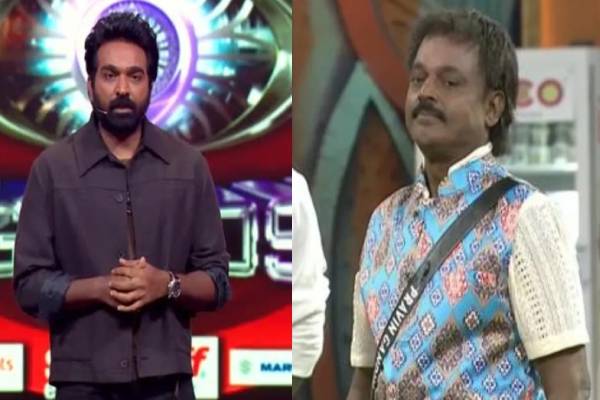 கடந்த வாரம் பிரவீன் காந்தி, இந்த வாரம் பிக்பாஸ் 9 வீட்டில் இருந்து எலிமினேட் ஆனது இவர்தான்… யார் பாருங்க கடந்த வாரம் பிரவீன் காந்தி, இந்த வாரம் பிக்பாஸ் 9 வீட்டில் இருந்து எலிமினேட் ஆனது இவர்தான்… யார் பாருங்க