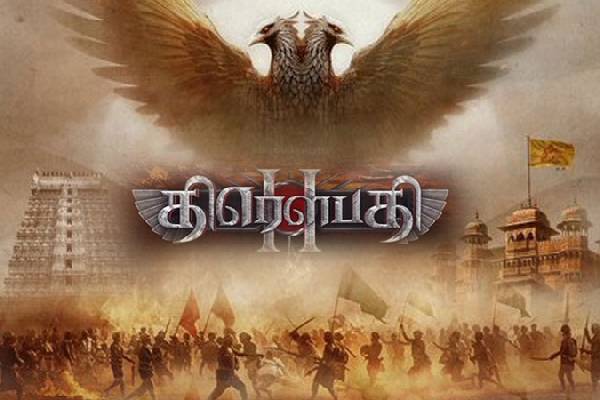 அதிரடியாக வெளியானது திரௌபதி 2 படத்தின் அறிவிப்பு.. ஹீரோ இவரா? அதிரடியாக வெளியானது திரௌபதி 2 படத்தின் அறிவிப்பு.. ஹீரோ இவரா?