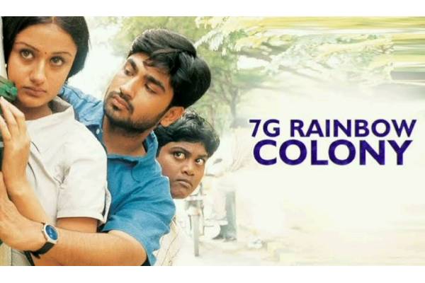 ரசிகர்கள் ஆவலோடு எதிர்பார்த்த செல்வராகவனின் 7ஜி ரெயின்போ காலனி 2.. ரிலீஸ் அப்டேட் ரசிகர்கள் ஆவலோடு எதிர்பார்த்த செல்வராகவனின் 7ஜி ரெயின்போ காலனி 2.. ரிலீஸ் அப்டேட்