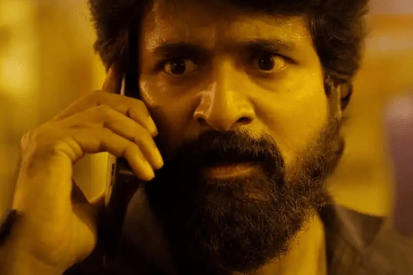 10 நாட்களில் மதராஸி படம் செய்துள்ள வசூல்.. எவ்வளவு தெரியுமா 10 நாட்களில் மதராஸி படம் செய்துள்ள வசூல்.. எவ்வளவு தெரியுமா