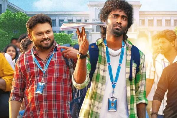 வசூலில் மாஸ் காட்டிய பிரதீப்பின் டிராகன் பட OTT ரிலீஸ் எப்போது? வெளிவந்த தகவல் வசூலில் மாஸ் காட்டிய பிரதீப்பின் டிராகன் பட OTT ரிலீஸ் எப்போது? வெளிவந்த தகவல்