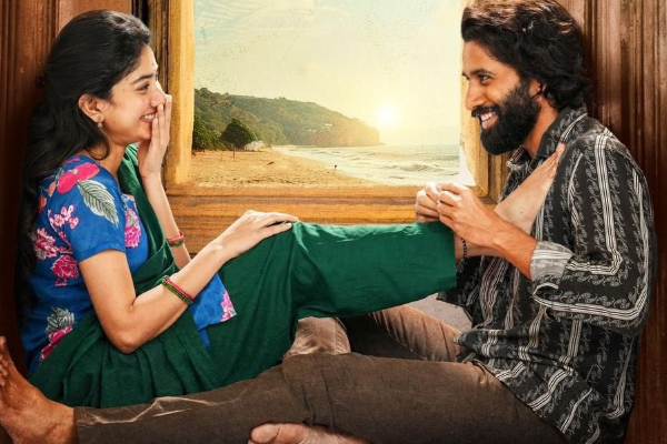 ரசிகர்கள் ஆவலுடன் எதிர்பார்த்த சாய் பல்லவியின் தண்டேல் படத்தின் ஓடிடி ரிலீஸ்.. எப்போது தெரியுமா ரசிகர்கள் ஆவலுடன் எதிர்பார்த்த சாய் பல்லவியின் தண்டேல் படத்தின் ஓடிடி ரிலீஸ்.. எப்போது தெரியுமா