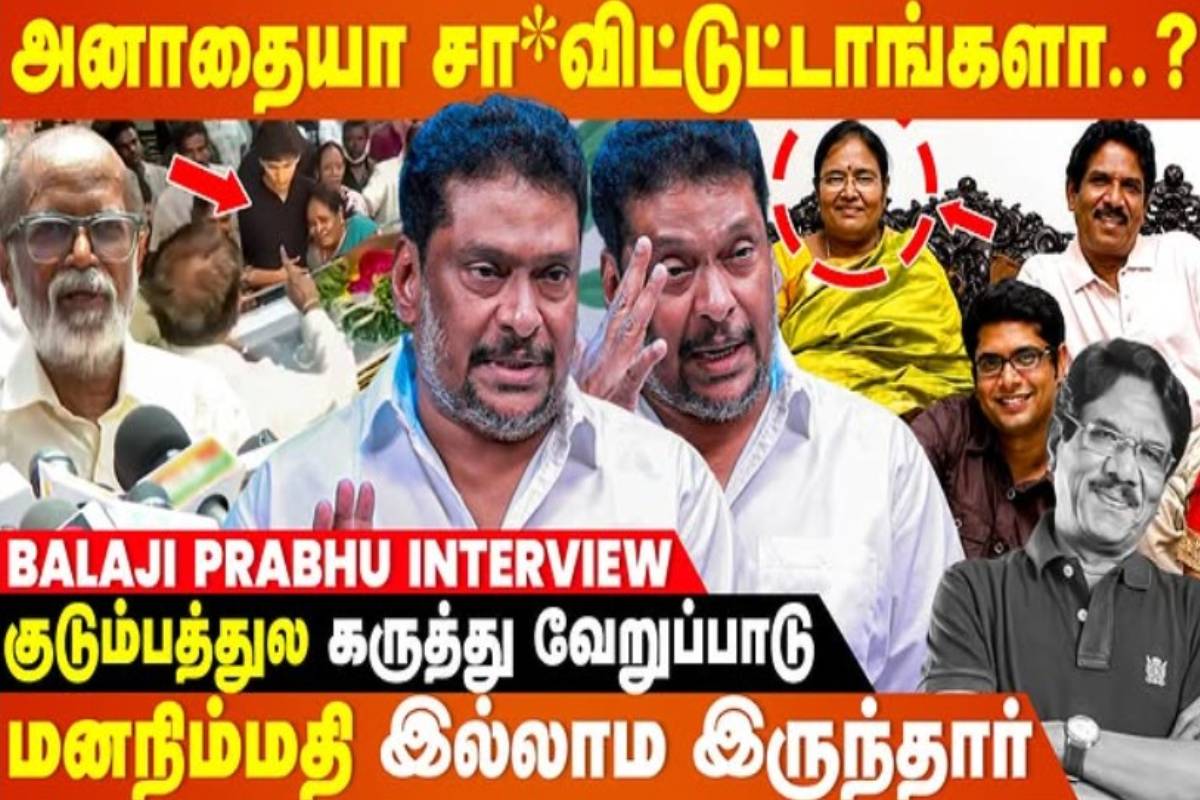 இனி எதுக்கு வாழணும்னு Mindset-க்கு போயிட்டார் பாரதிராஜா… பிரபலம் ஓபன் டாக் இனி எதுக்கு வாழணும்னு Mindset-க்கு போயிட்டார் பாரதிராஜா… பிரபலம் ஓபன் டாக்