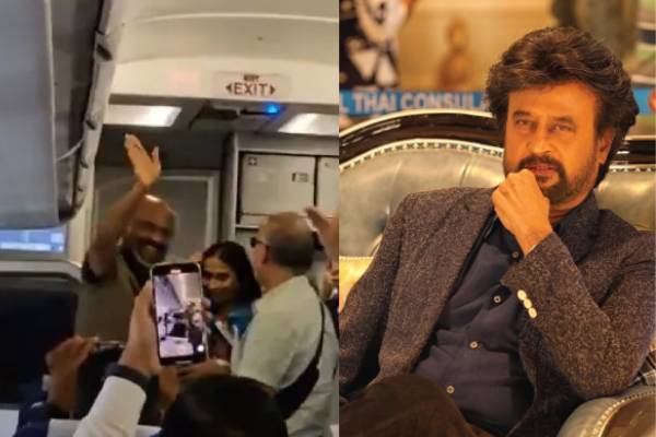 விமானத்தில் சத்தம் போட்ட ரசிகர்!! ரஜினி செய்த செயல்.. வைரல் வீடியோ விமானத்தில் சத்தம் போட்ட ரசிகர்!! ரஜினி செய்த செயல்.. வைரல் வீடியோ