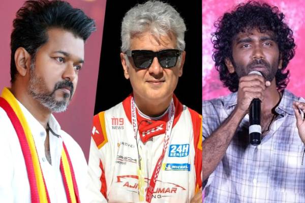 விஜய், அஜித் இடத்தை அடுத்து நிரப்பப்போகும் நடிகர்கள் யார்?.. பிரதீப் ரங்கநாதன் ஓபன் டாக் விஜய், அஜித் இடத்தை அடுத்து நிரப்பப்போகும் நடிகர்கள் யார்?.. பிரதீப் ரங்கநாதன் ஓபன் டாக்