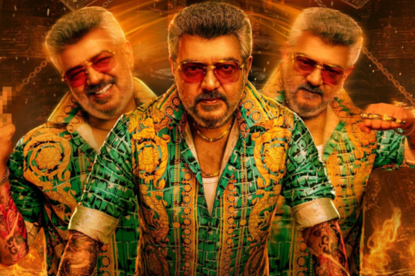 குட் பேட் அக்லி படம் எப்படி இருக்கு தெரியுமா? வெளிவந்த முதல் விமர்சனம் குட் பேட் அக்லி படம் எப்படி இருக்கு தெரியுமா? வெளிவந்த முதல் விமர்சனம்