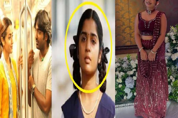 96 திரைப்பட குட்டி ஜானுவா இது? இப்போ த்ரிஷாவுக்கே டஃப் கொடுப்பாங்க போல இருக்கே! 96 திரைப்பட குட்டி ஜானுவா இது? இப்போ த்ரிஷாவுக்கே டஃப் கொடுப்பாங்க போல இருக்கே!