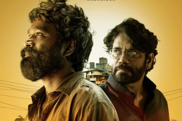 தனுஷ் நடித்துள்ள குபேரா படத்தின் மொத்த பட்ஜெட் எவ்வளவு தெரியுமா! அடேங்கப்பா இத்தனை கோடியா தனுஷ் நடித்துள்ள குபேரா படத்தின் மொத்த பட்ஜெட் எவ்வளவு தெரியுமா! அடேங்கப்பா இத்தனை கோடியா