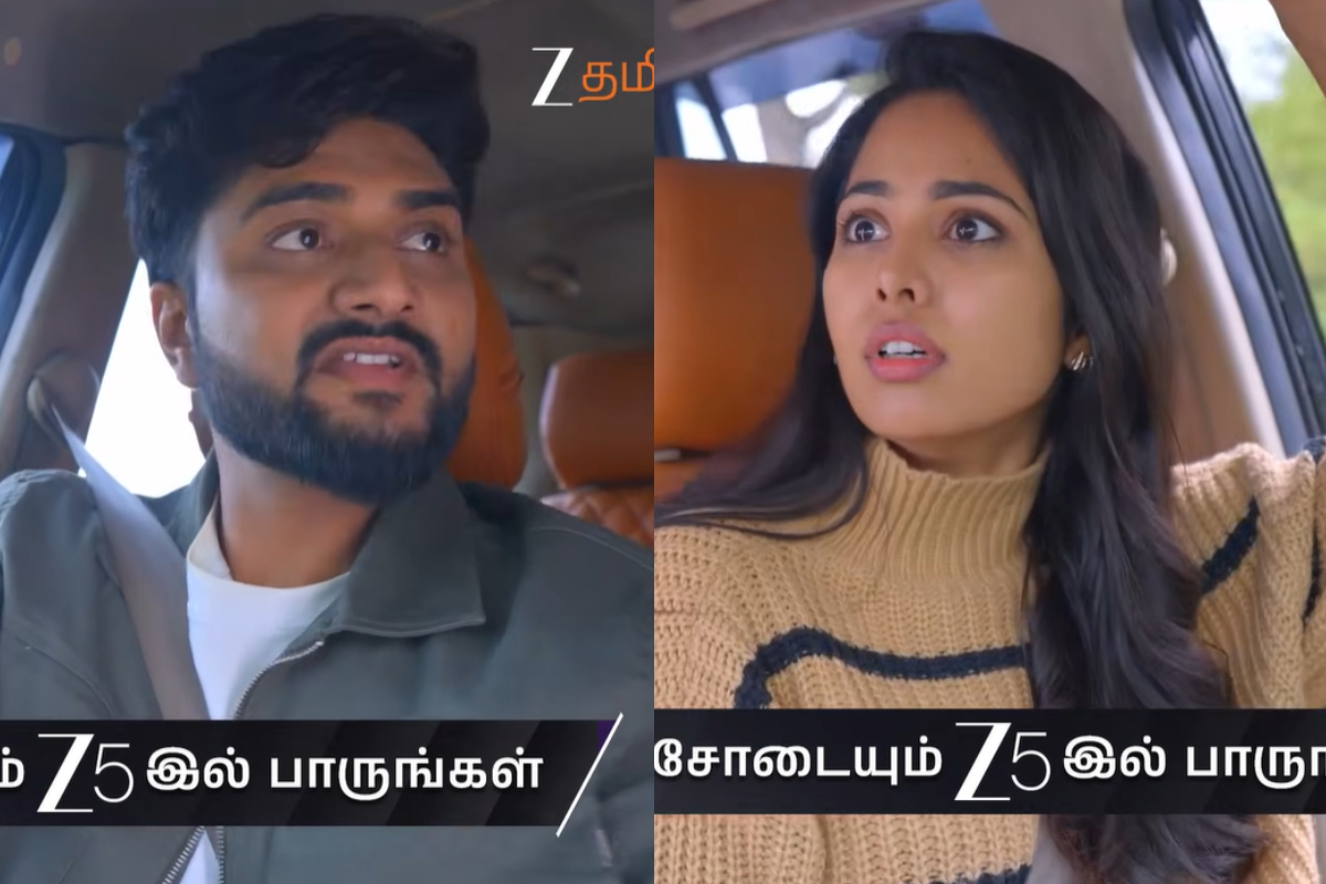 திருவிடம் காதலை சொன்ன மகா.. அதை ரசித்து பார்த்த திவ்யா! திருவிடம் காதலை சொன்ன மகா.. அதை ரசித்து பார்த்த திவ்யா!